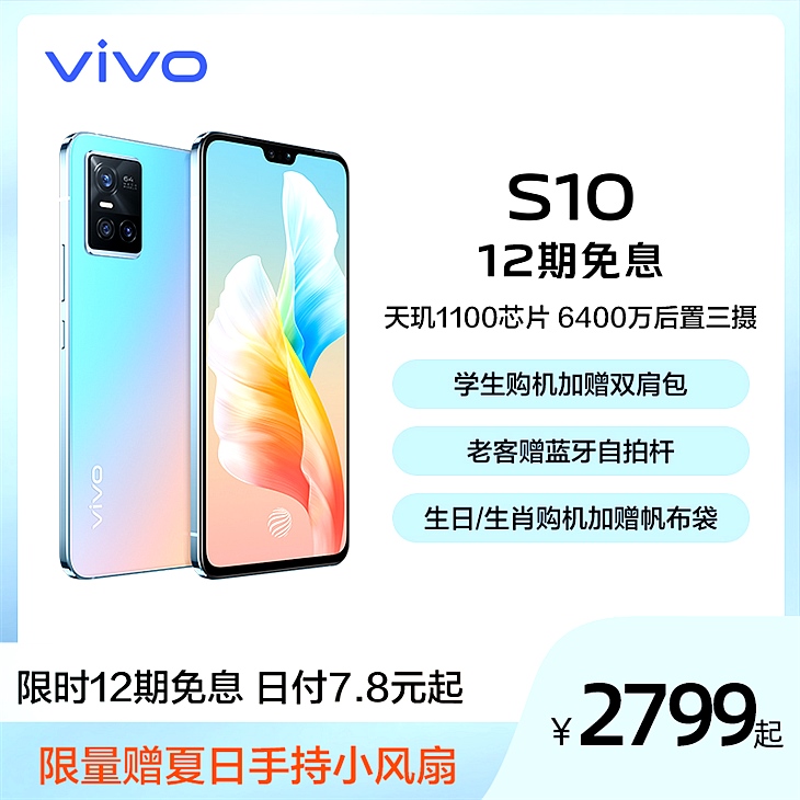 vivos10