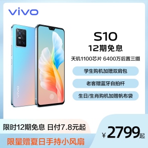 vivos10